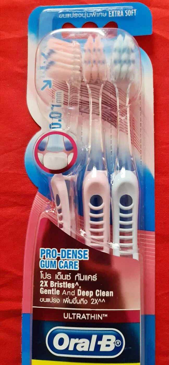 Oral B Gum Care Toothbrush Pro-dense Extra Soft manual brush pack for sensitive gums.
