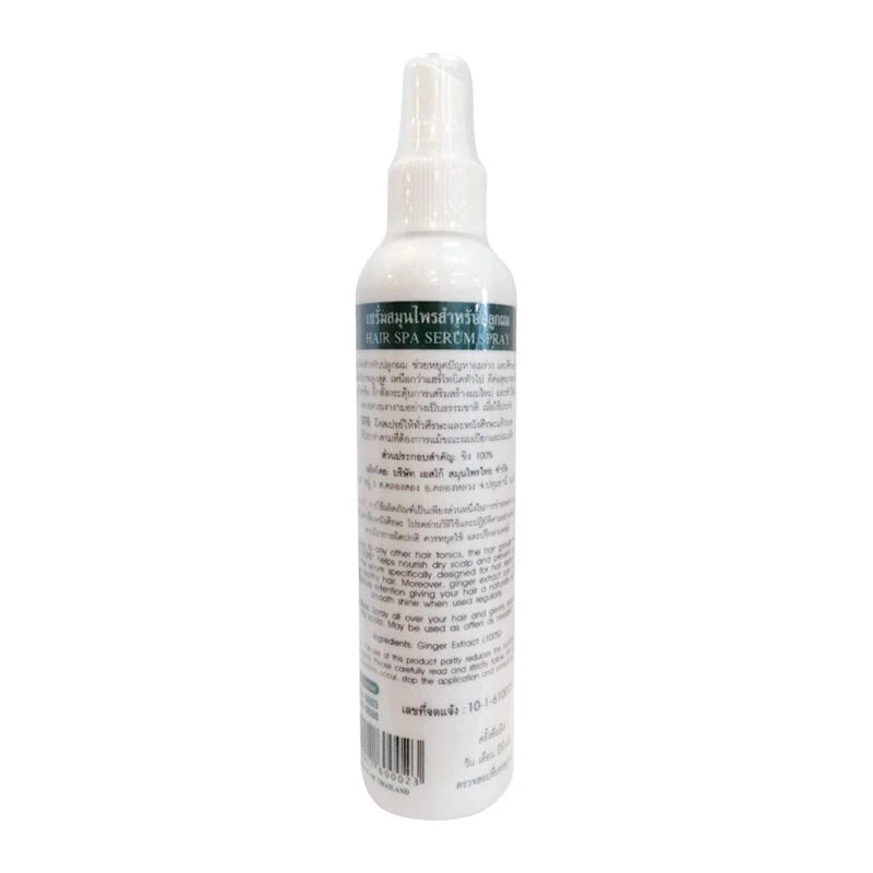 Keing Pure Hair Serum back side of the bottle showing ingredients and usage directions.