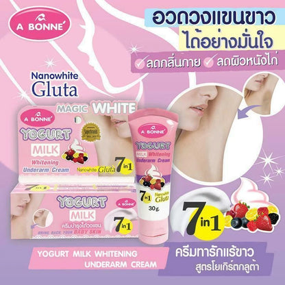 A BONNE Underarm Cream Yogurt Milk 7in1 Gluta Nourishing Skin Care packaging and tube for radiant skin.