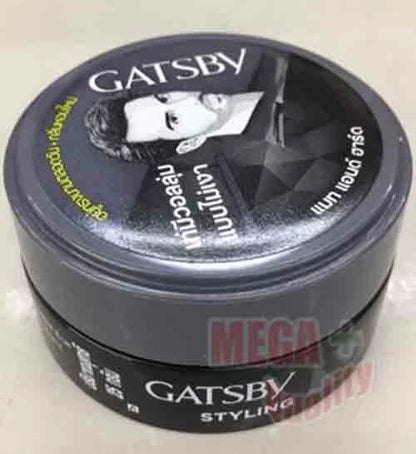  Gatsby Hair Styling Wax Mat and Hard 25g Side View