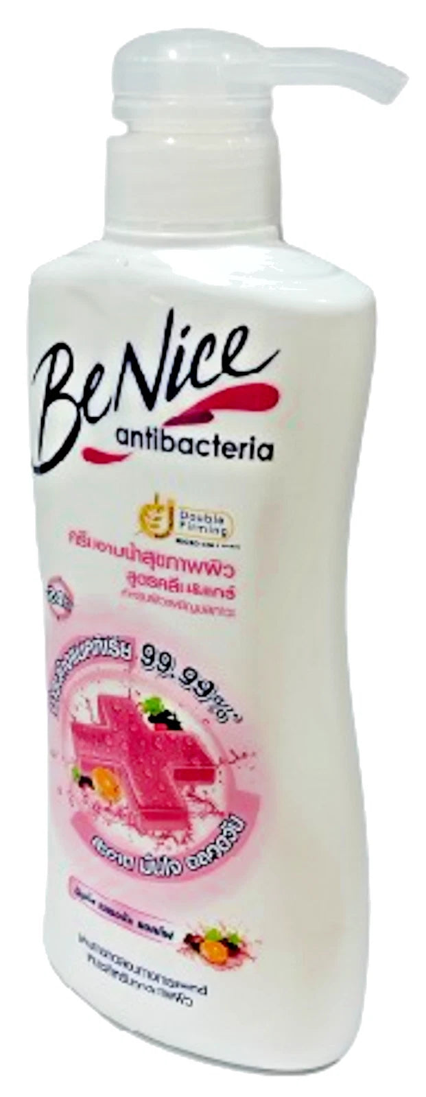 BeNice Antibacteria Body Wash Clean Care Shower Cream Pump Bottle Angle View