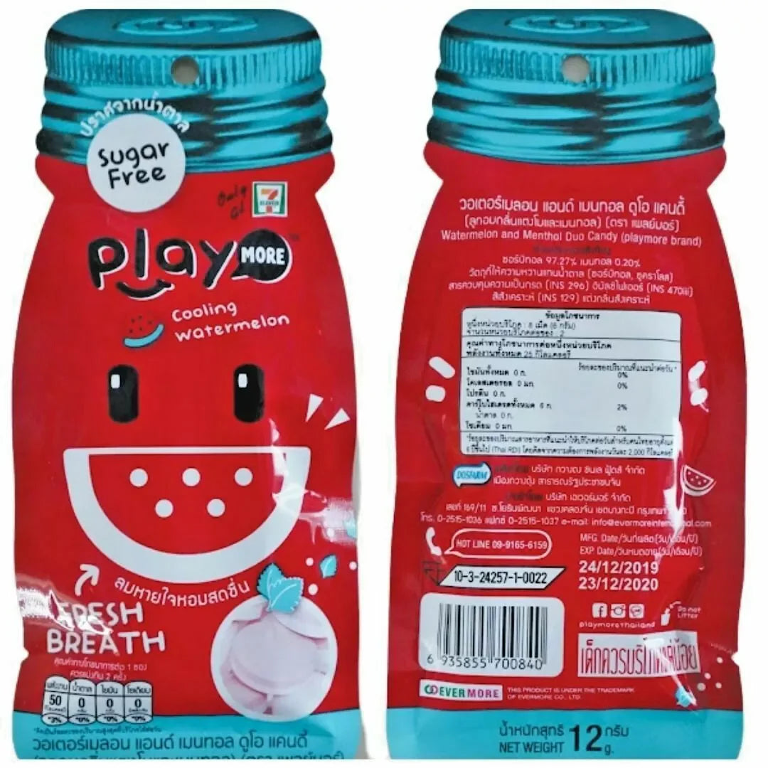 Two Playmore Watermelon Menthol Candy bottles side by side showing front and back design