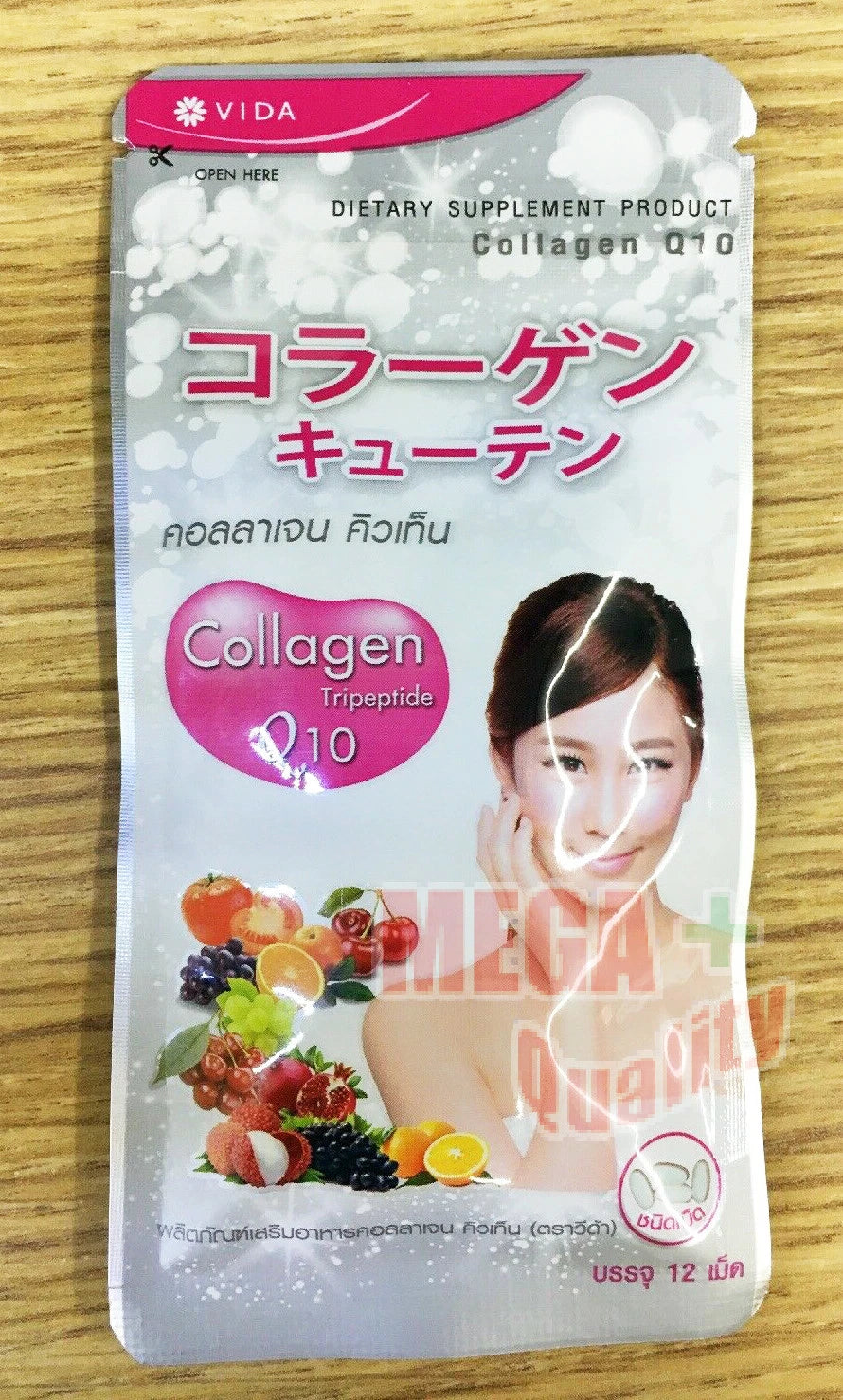 Vida Collagen Q10 retail pack display with beauty supplement design