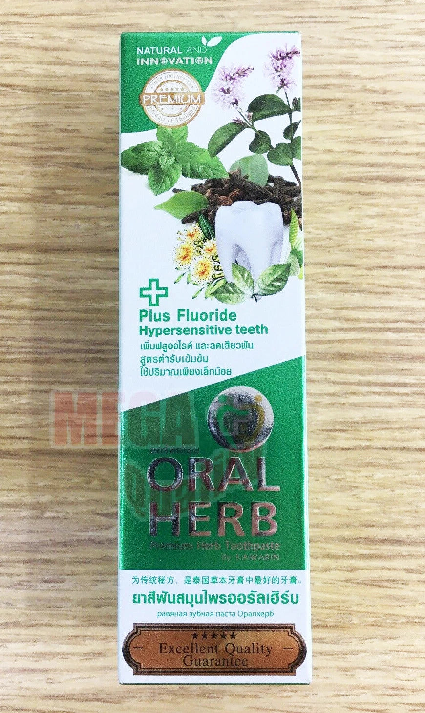 Close up of Oral Herb Herbal Toothpaste premium natural herbal fluoride toothpaste box with ingredient and usage details.