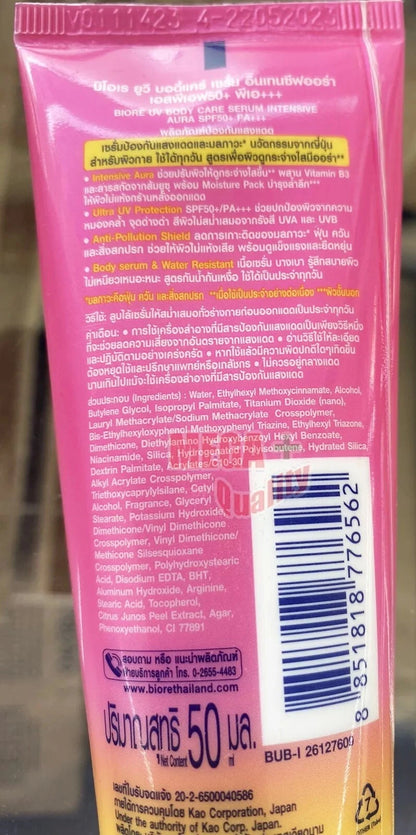 Back of Biore UV Intensive Aura Serum Body Care Anti Pollution SPF50+ 150ml tube, showcasing product details and ingredients.