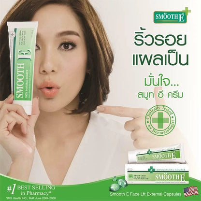 Smooth E Cream ANTI AGING Vitamin E Plus Aloe Vera scars ACNE SPOT MARK 100 g.