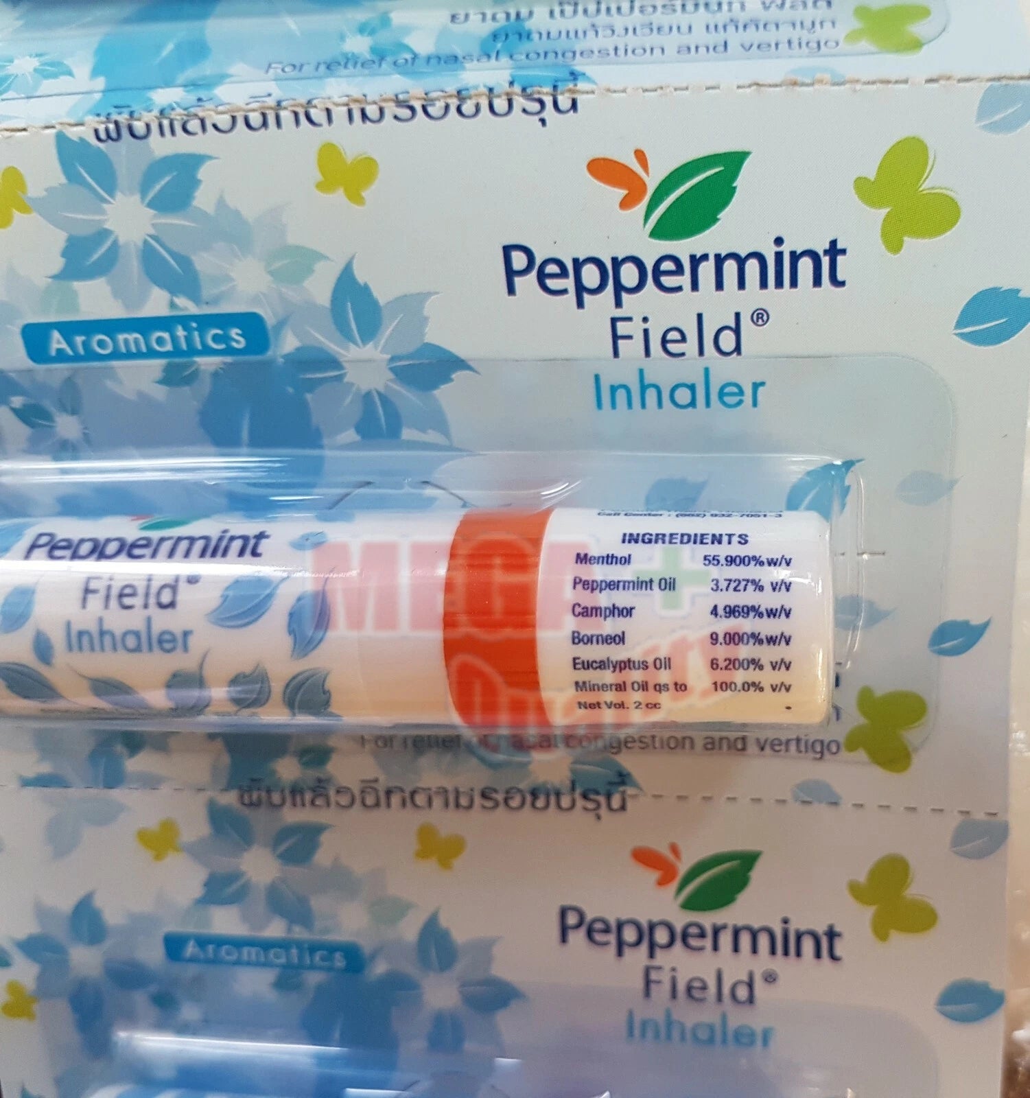 Peppermint Field Nasal Inhaler retail pack showing front label and design