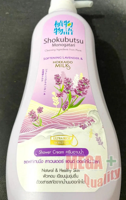 Shokubutsu Shower Cream Lavender Milk Front Label