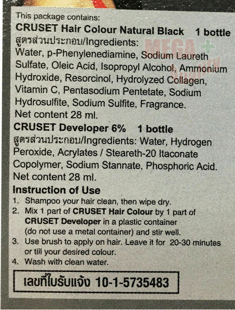 Cruset Natural Black Hair Dye back label with ingredients and product details text
