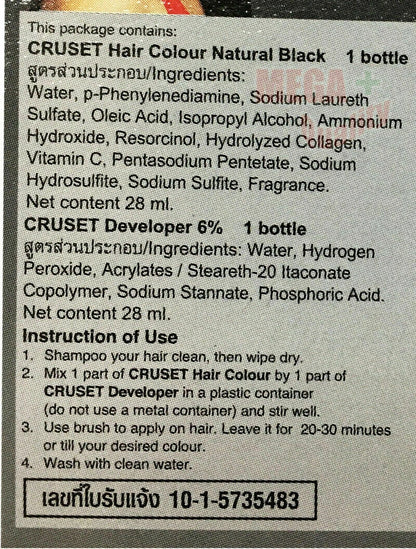 Cruset Natural Black Hair Dye back label with ingredients and product details text