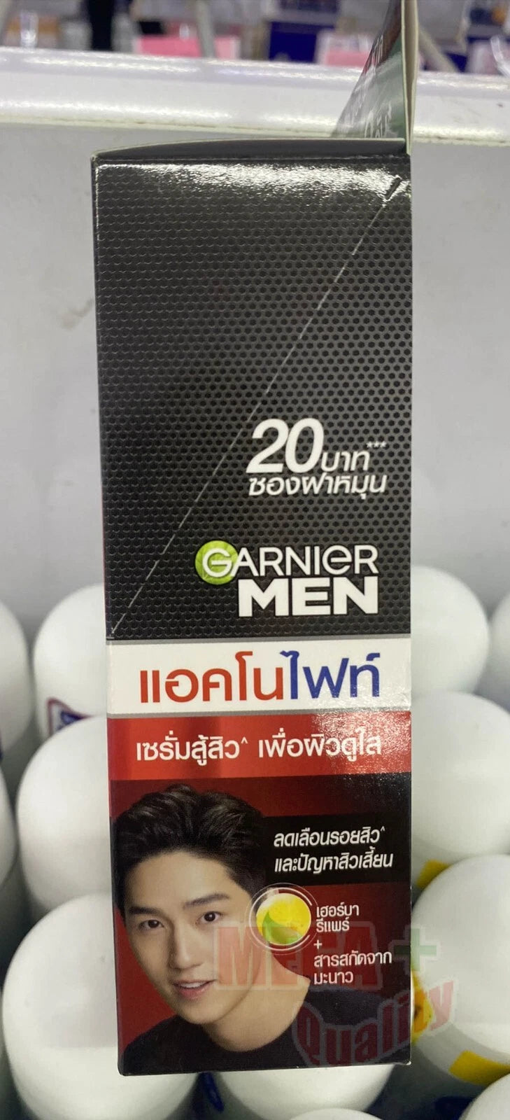 Garnier Men Acnofight Serum Cream close-up pack showing anti-acne and brightening claims for men