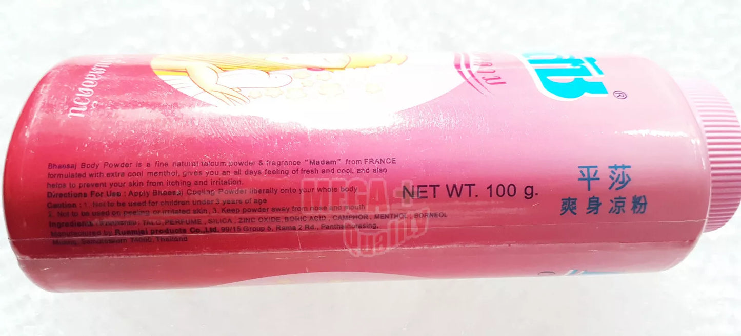 Top view of Babi Mild Sweety Pink Baby Powder bottle cap