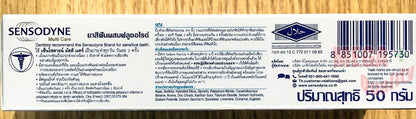 Sensodyne Multi Care Toothpaste 50g back packaging showing ingredients, fluoride content, barcode and manufacturer details