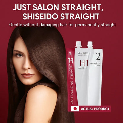 SHISEIDO Crystallizing Straight smooth straight hair result before after