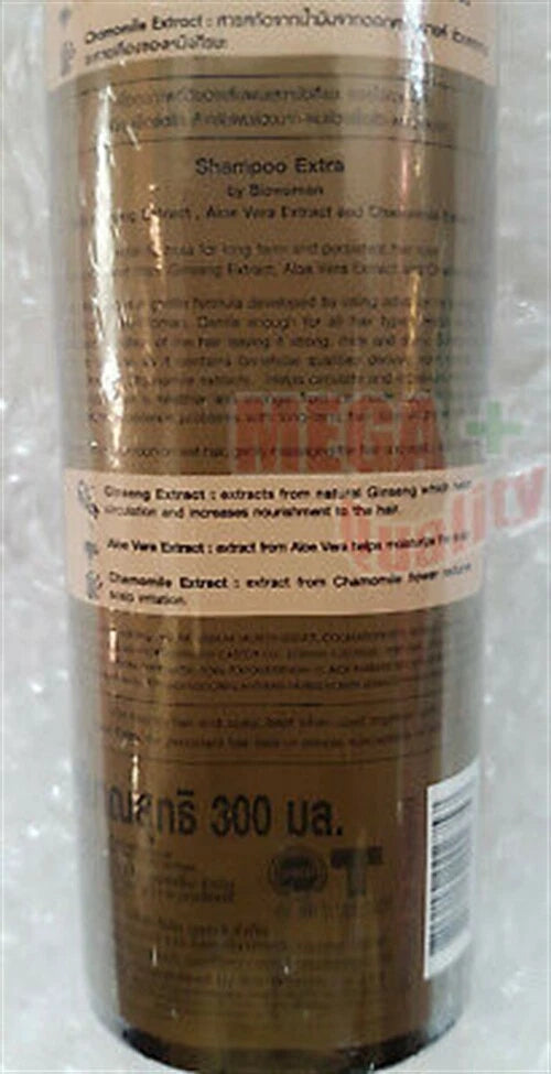 Biowoman Re Hare Shampoo 300ml bottle showing net weight and product identification label