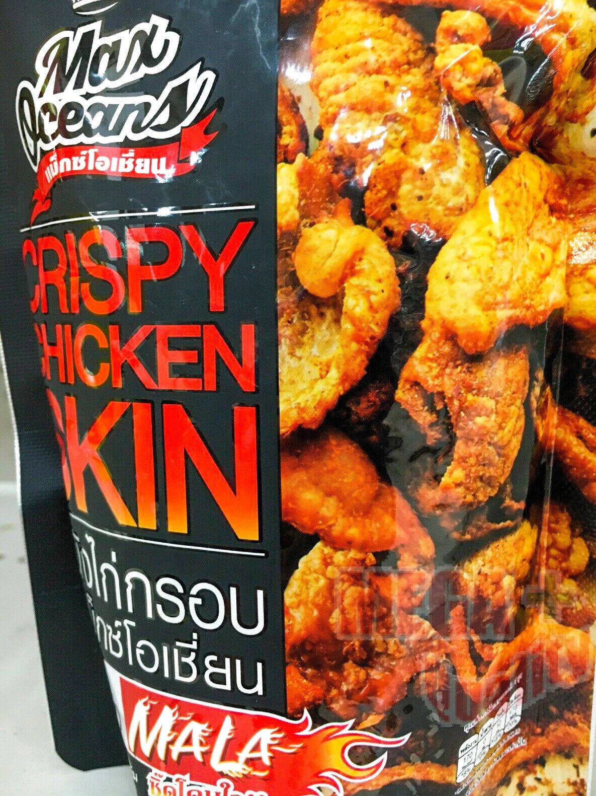 30g Crispy Chicken Fried Skin Pepper Spicy Snack Papaya Salad Beer Ramen Halal