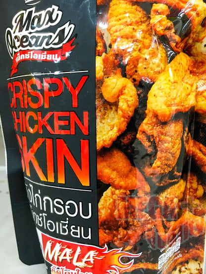 30g Crispy Chicken Fried Skin Pepper Spicy Snack Papaya Salad Beer Ramen Halal