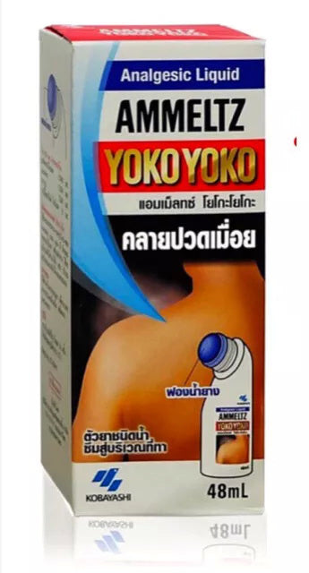 48 ml. Ammeltz Yoko Lotion Analgesic Liquid Relief Muscular Pains