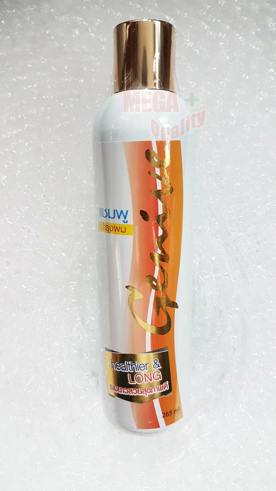 Genive Long Hair Shampoo packaging side view orange label 265ml