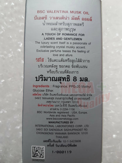 BSC Valentina Musk Oil packaging back label ingredients and product details
