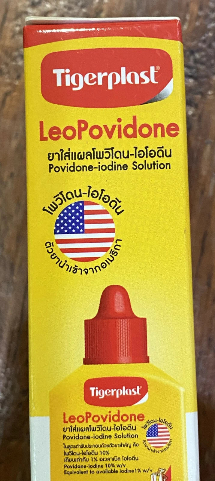 Leopovidone Povidone Iodine Solution 10 Percent antiseptic bottle
