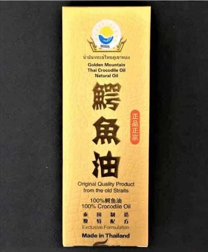 Golden Mountain Crocodile Oil front packaging Chinese label Thailand original