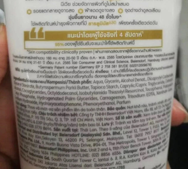 Nivea Luminous 630 Body Cream product details and ingredients list for even skin tone moisturizing care.
