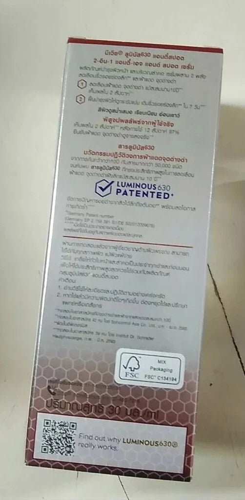 Nivea Luminous 630 Spot Serum bottle with ingredient and usage information label