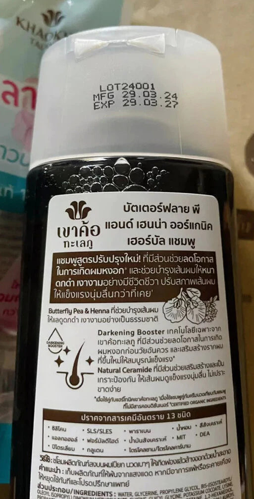 Khaokho Talaypu Butterfly Pea Shampoo back label ingredients and usage details