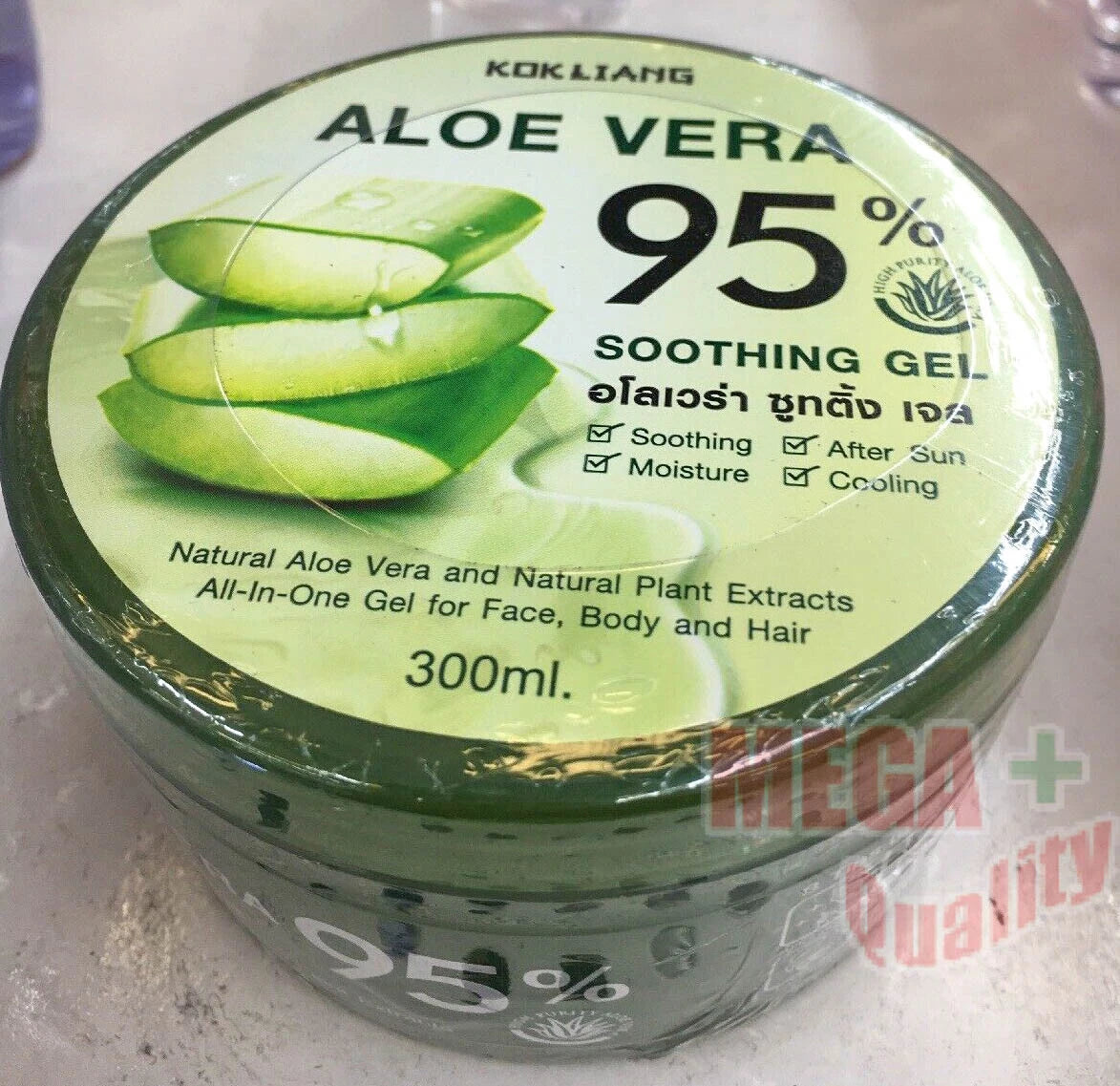 Kokliang Aloe Vera Gel 95% jar product full container view