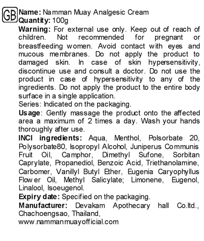 Muay Thai Boxing Analgesic Massage Cream Namman Muay LINIMENT 100 G.