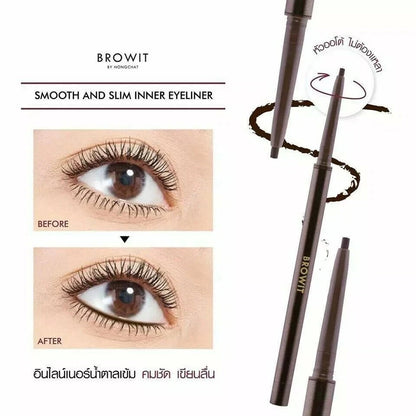 Browit Inner Eyeliner application guide smooth and slim precise lines