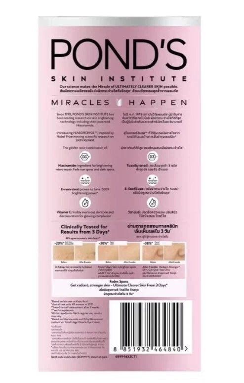 Ponds Bright Miracle Serum back packaging barcode label