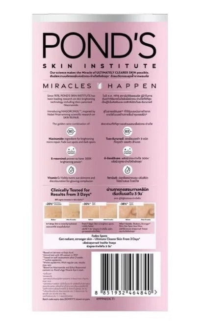 Ponds Bright Miracle Serum back packaging barcode label