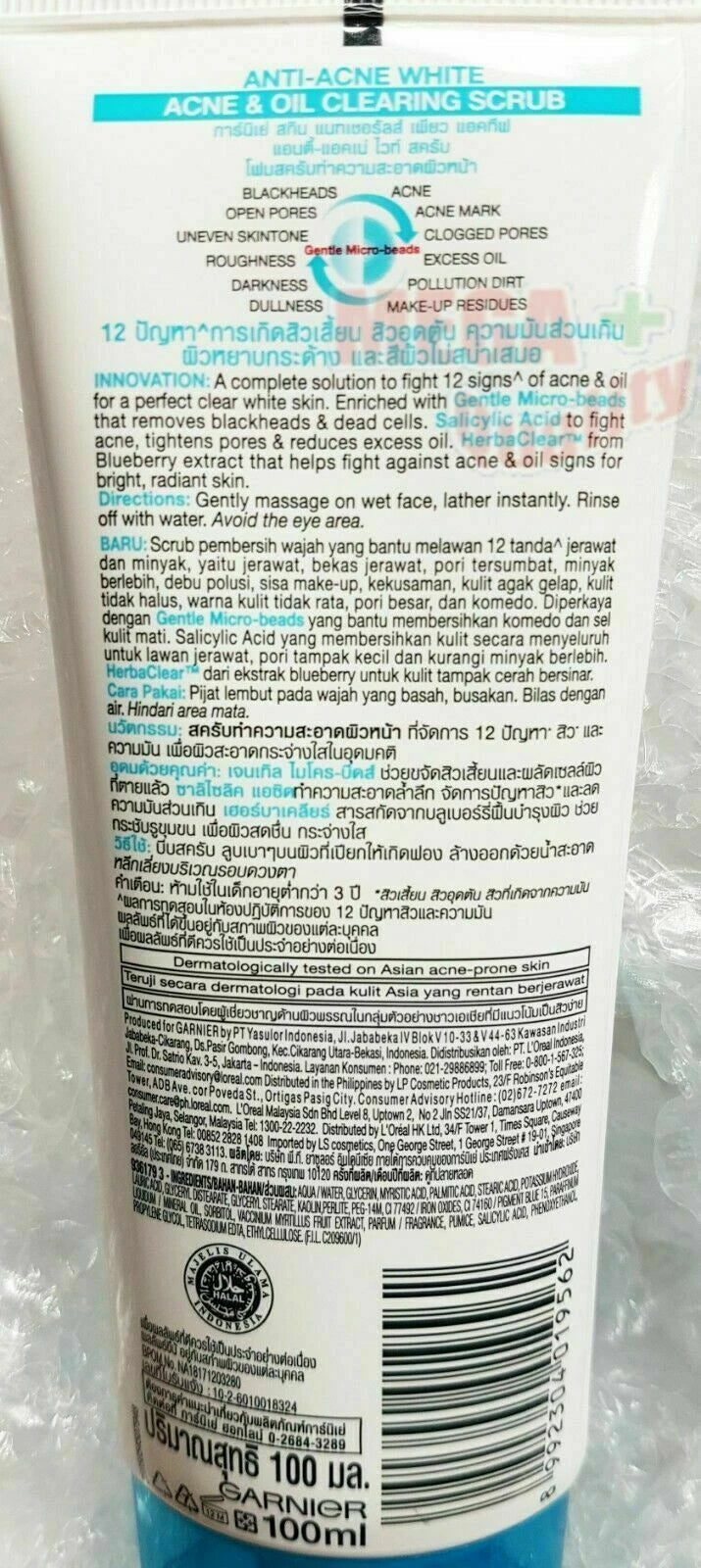 Garnier Pure Active Anti-Acne Scrub Oil Clearing 100ml tube rear packaging view