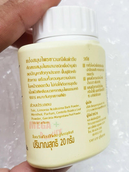 Khaomanee Facial Powder Thai herbal powder jar handheld showing size