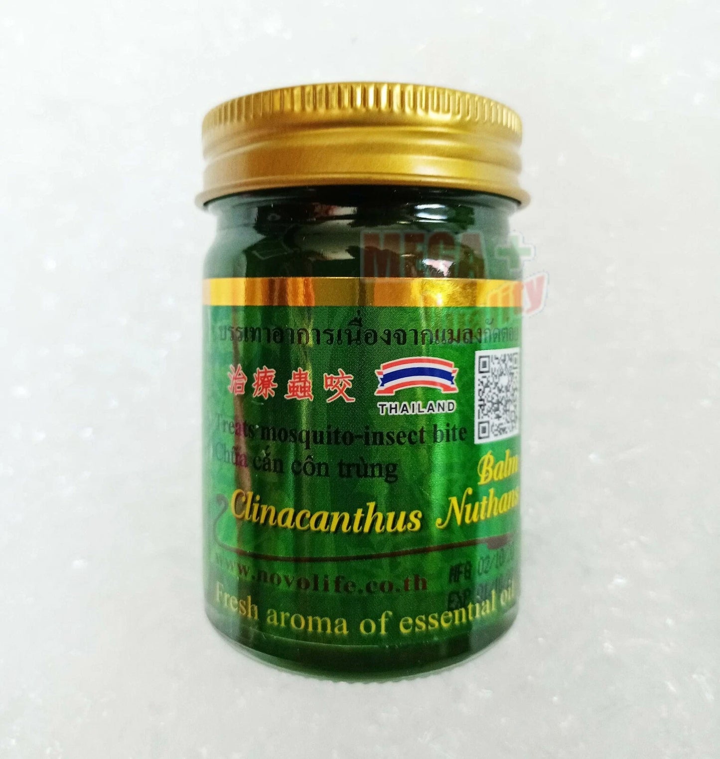 Green Herb Balm 50g Thai Hop Headed Barleria Herbal Balm for Muscle Pain and Insect Bites