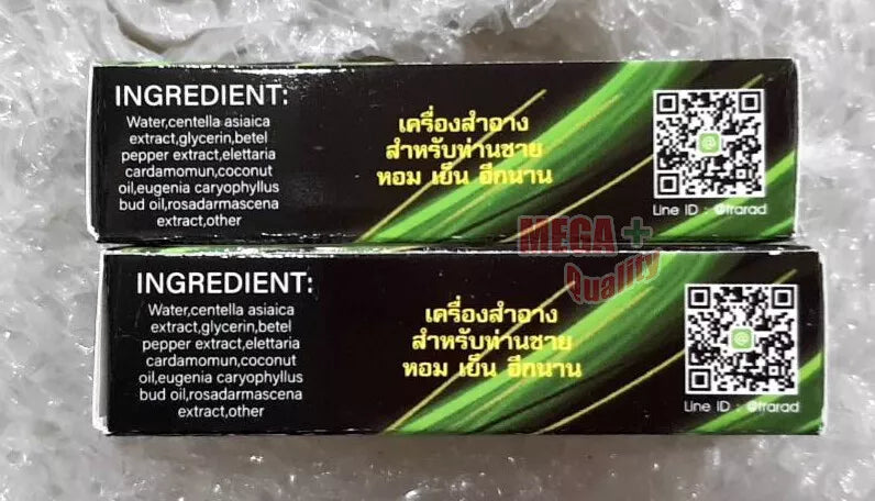 Front label of Lad Sex Lotion box with green and yellow design, Thai text, and 3ml dosage indication