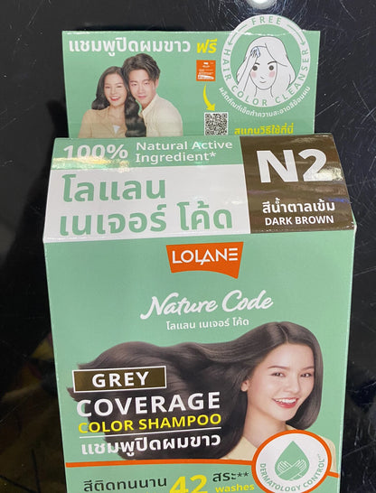 Lolane Nature Code N2 Dark Brown color shampoo product sachet and box display
