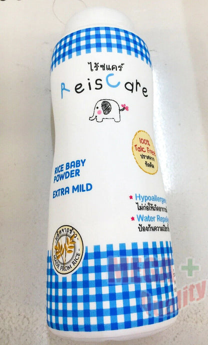 ReisCare Rice Baby Powder 130g Front Packaging Bottle