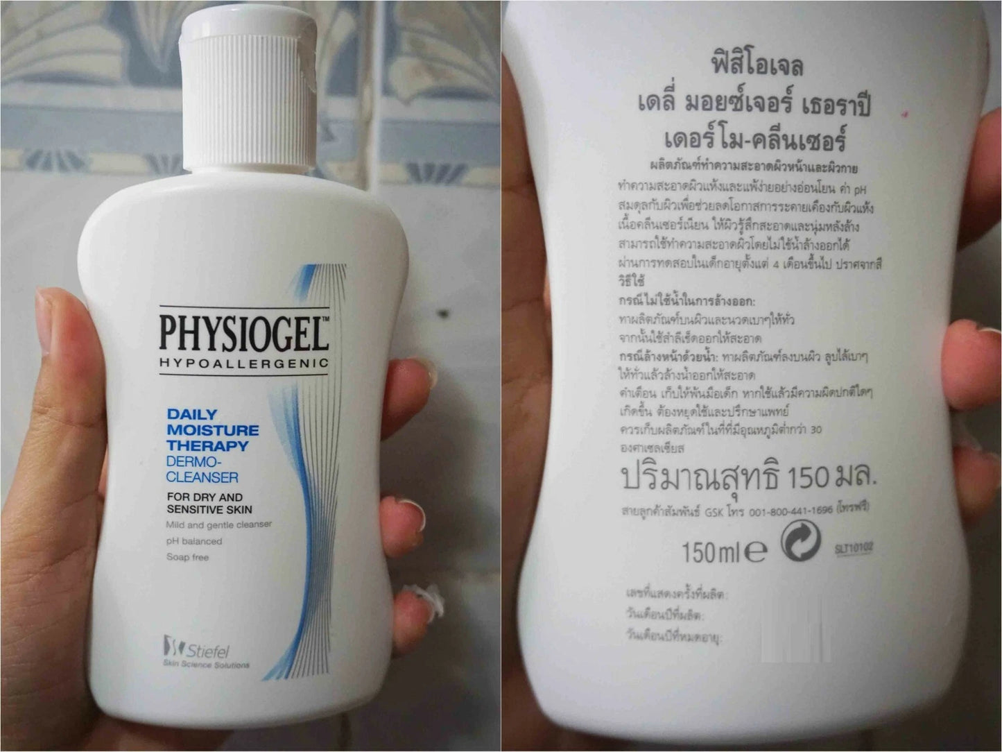 Physiogel Hypoallergenic Cleanser front and back label showing ingredients and directions