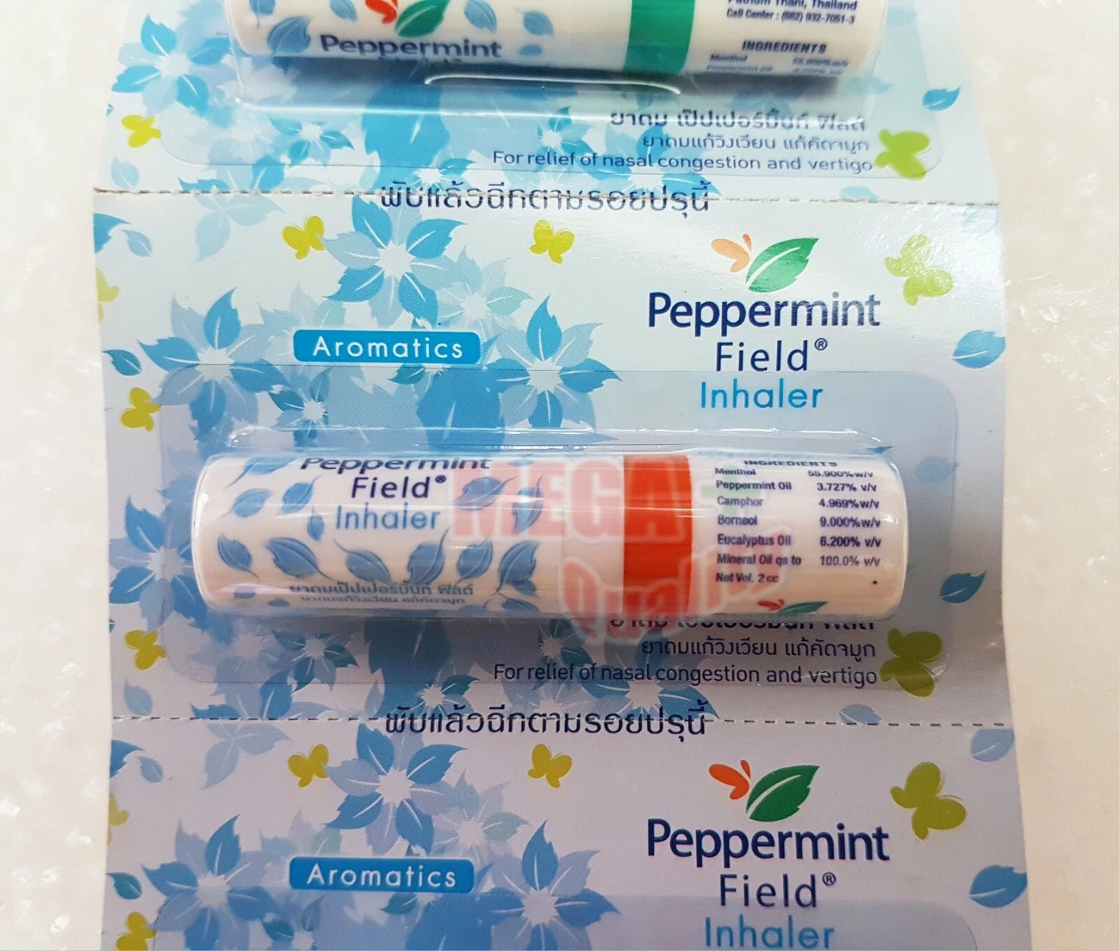 Single Peppermint Field Nasal Inhaler in retail blister packaging front view