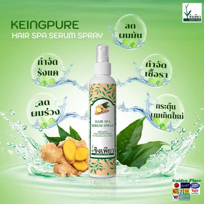 Keing Pure Hair Serum Ginger Spray 120ml for hair care and fresh scalp feel with Thai herb extracts.