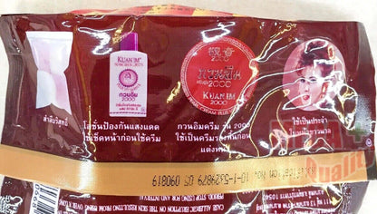 Kuan Im Pearl Cream Model 2000 packaging featuring Vitamin E sunscreen lotion and cream for skin protection.