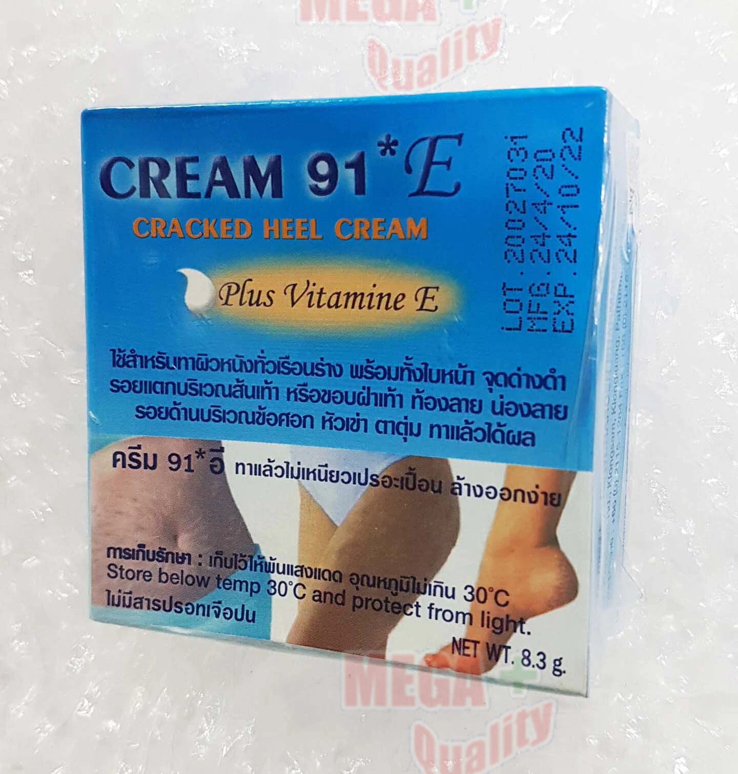 Cream 91 E Cracked Heel packaging front with cracked heel illustration