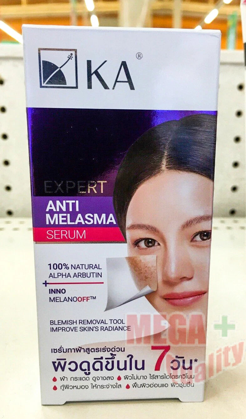 KA Expert Anti Melasma Serum box front Alpha Arbutin skincare