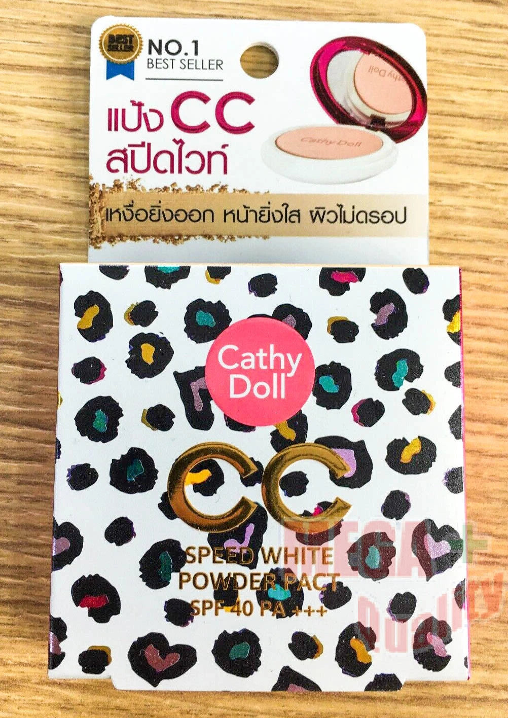 Cathy Doll CC Powder Pact box leopard print design SPF40 4.5g