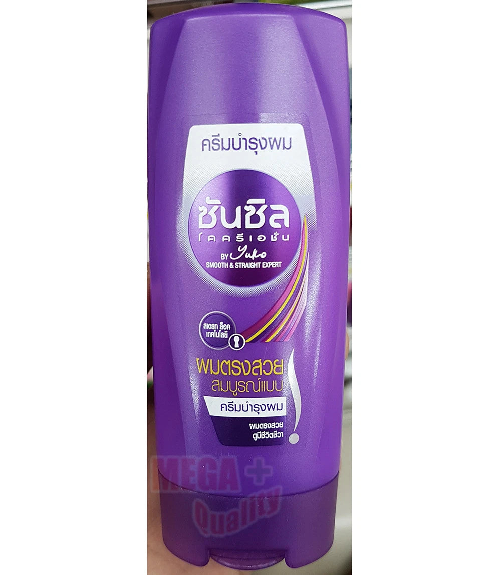 Sunsilk Perfect Straight Conditioner bottle close up showing smooth and straight expert formula