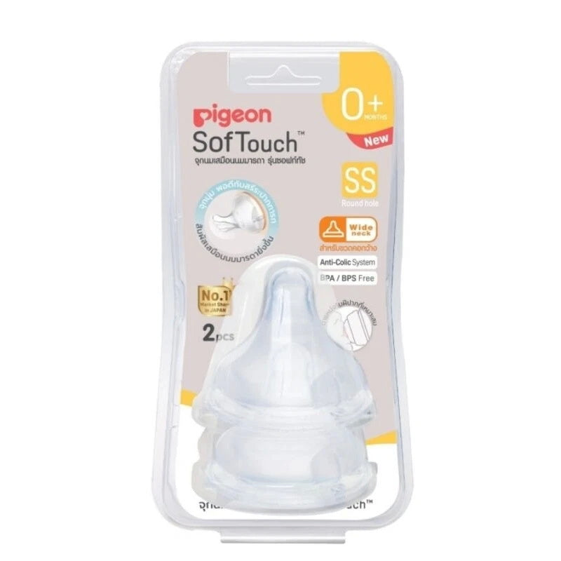 Pigeon SofTouch Wide Neck Nipple SS newborn feeding accessory