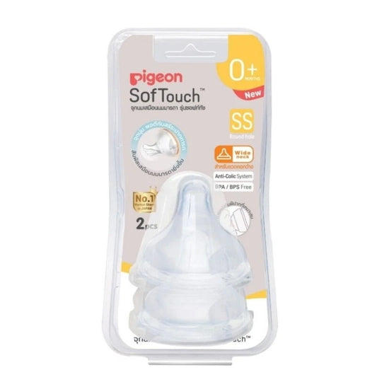 Pigeon SofTouch Wide Neck Nipple SS newborn feeding accessory